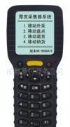 一站式采購與服務(wù) 超市收銀POS機(jī)供應(yīng)商、廠家與維護(hù)指南